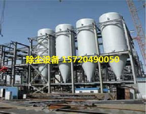 江西陶瓷制品廠煙氣凈化專用設備首選河北廣綠環保 打造綠色生產新標桿