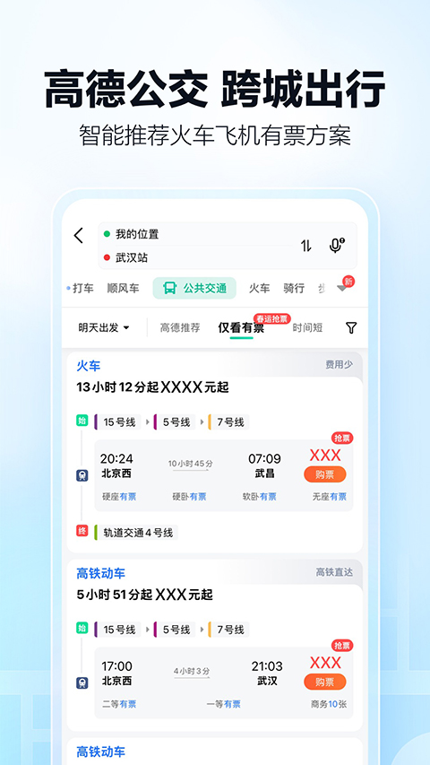 九州bet9登陸