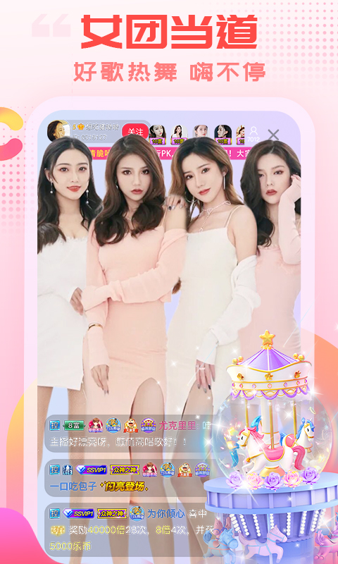 ng28娛樂注冊入口