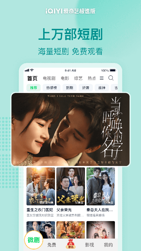 亞博yabovip888網頁版登錄